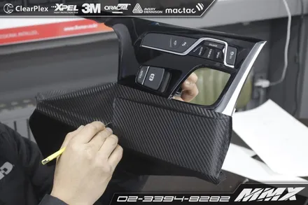 BMW 540i 인테리어! 실내랩핑 카본으로 고급스럽게 변신 / 성동구 용답동