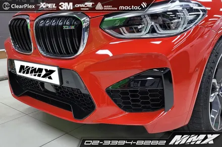 BMW X3 Gloss Charcoal Metallic 전체랩핑 / 성동구 용답동