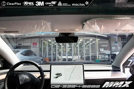 테슬라 모델3 루마 버텍스900 틴팅 썬팅 MMX / 성동구 용답동