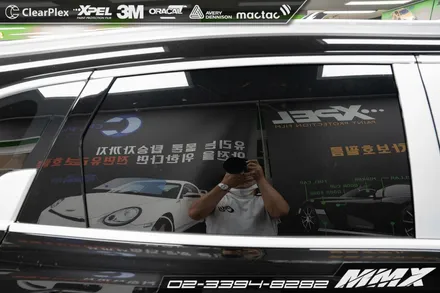 기아 쏘렌토 버텍스900 버텍스700 썬팅 틴팅 MMX / 성동구 용답동