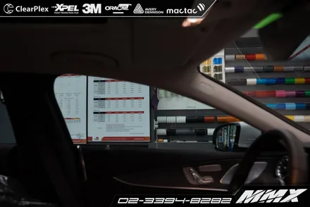 버텍스900 버텍스700 벤츠 CLS450 썬팅 MMX / 성동구 용답동
