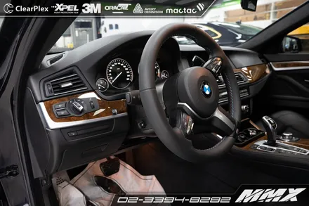 BMW 5시리즈 실내랩핑 3M MMX / 성동구 용답동
