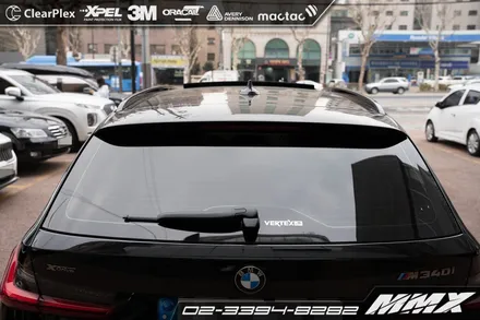 BMW 3시리즈 투어링 M340i 버텍스900 썬팅 MMX / 성동구 용답동