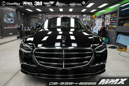 벤츠 S580 전체PPF MMX / 성동구 용답동