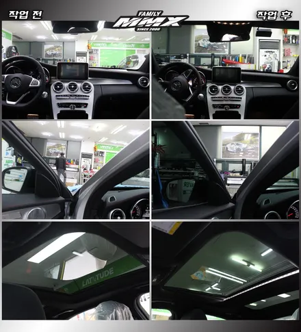 벤츠 C43 AMG 버텍스700 썬팅 시공 / 성동구 용답동