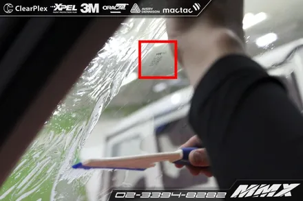 QM5 루마 버텍스700, 라티튜드 시공기! 그리고 루마 정품 QR코드 확인 방법 / 성동구 용답동