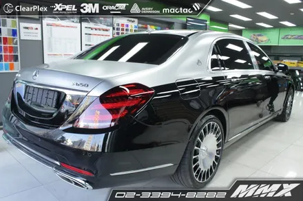 벤츠 마이바흐 S650 투톤 랩핑 / 성동구 용답동