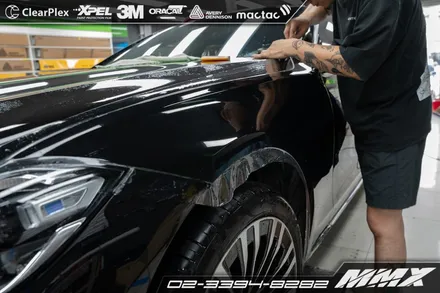 벤츠 S580 전체 PPF시공 MMX / 성동구 용답동