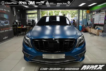 벤츠 2014 S63 전체랩핑 MMX / 성동구 용답동