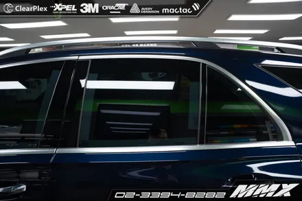 벤츠 GLE53 후퍼옵틱 클래식 썬팅 생활보호PPF MMX / 성동구 용답동