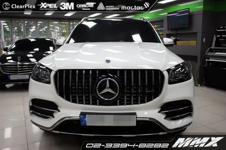 벤츠 GLS400d 전체 PPF 엑스펠PPF MMX / 성동구 용답동