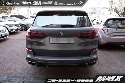BMW X5 전체랩핑 3M 사틴다크그레이 MMX / 성동구 용답동