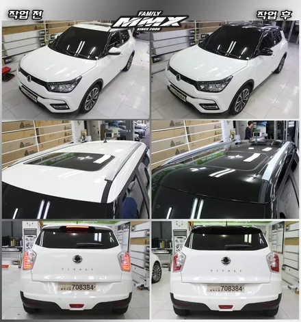 티볼리 루프스킨과 사이드미러 랩핑! 조그만 부분까지 섬세하고 꼼꼼하게! / 성동구 용답동