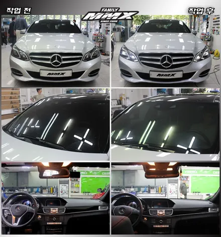 벤츠 E300! 앞이 어둡다구요? 버텍스500 썬팅농도 50%로 해결! / 성동구 용답동