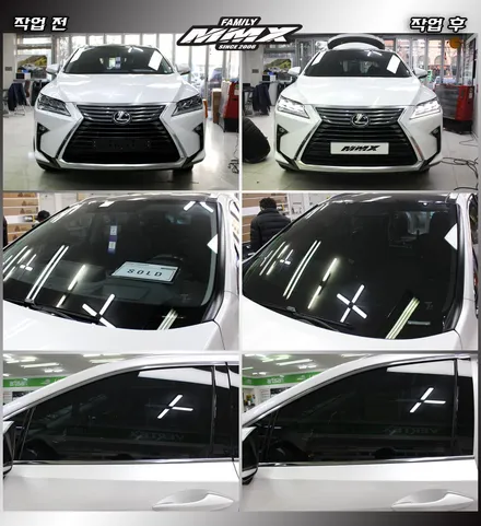 렉서스 RX350 루마 래티튜드 / 성동구 용답동