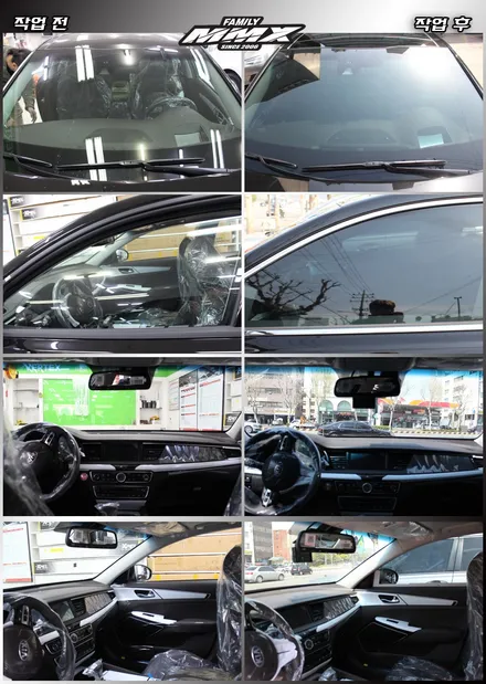 K7 열차단 썬팅! 아티젠이 가성비 갑 / 성동구 용답동