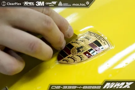 포르쉐 911 카레라 4 GTS PPF시공 / 성동구 용답동