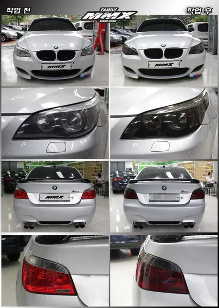 BMW 520i 라이트필름 / 성동구 용답동