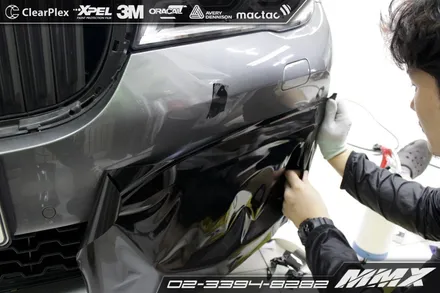 BMW GT 그란투리스모 크롬죽이기 / 성동구 용답동