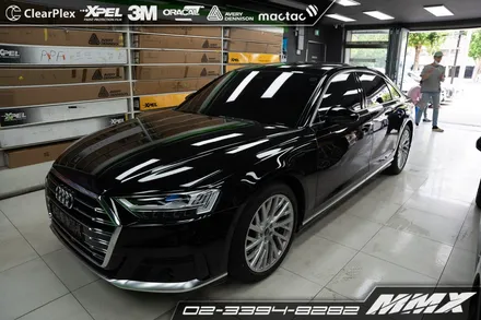 아우디 A8L 전체랩핑 AUDI A8 / 성동구 용답동