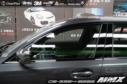 버텍스900 버텍스700 썬팅 BMW 320i 틴팅 MMX / 성동구 용답동
