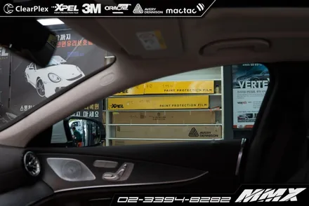 버텍스900 버텍스700 벤츠 CLS450 썬팅 MMX / 성동구 용답동