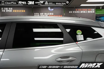 기아 스포티지 버텍스700 썬팅 틴팅 MMX / 성동구 용답동