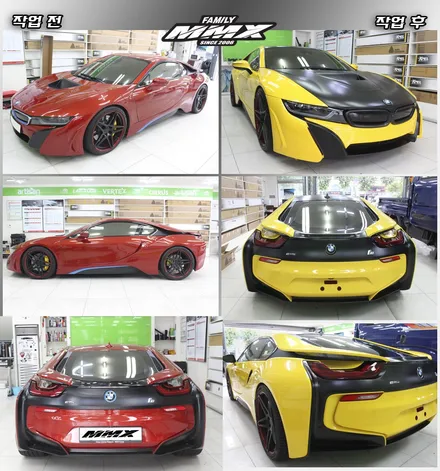 카스킨의 마법~ BMW i8 전체랩핑으로 환골탈태하다! with 풀랩핑 마스터 MMX / 성동구 용답동