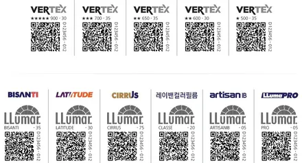 루마썬팅 정품 확인 방법과 푸조 5008 버텍스650 작업내용을 소개해드립니다 ^^ / 성동구 용답동