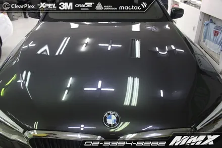 BMW 520d 얼티메이트 플러스 시공! 성동구 PPF 전문점 MMX / 성동구 용답동