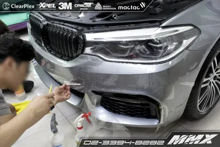 BMW 530i 자동차 PPF필름 / 성동구 용답동