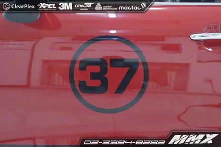 미니 쿠퍼 JCW 37 엔트리넘버, 레이싱데칼 / 성동구 용답동