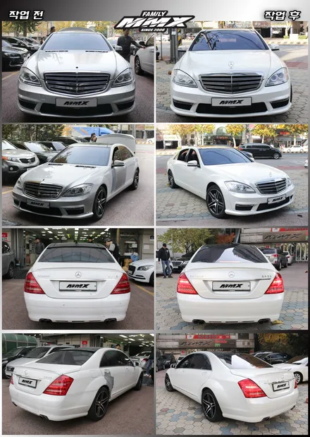 벤츠 S600 화이트펄 전체랩핑 보험처리로 간편수리 / 성동구 용답동