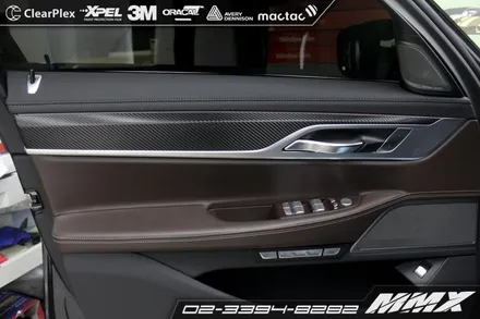 BMW 730d 나만의 운전 공간 실내랩핑 / 성동구 용답동