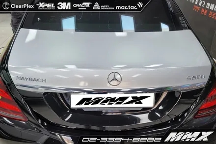 벤츠 S650 마이바흐 투톤랩핑 시공 / 성동구 용답동