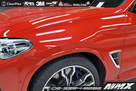 BMW X3 Gloss Charcoal Metallic 전체랩핑 / 성동구 용답동