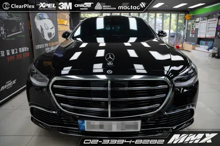 벤츠 S580 전체 PPF시공 MMX / 성동구 용답동