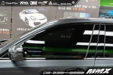 버텍스900 버텍스700 썬팅 BMW 320i 틴팅 MMX / 성동구 용답동