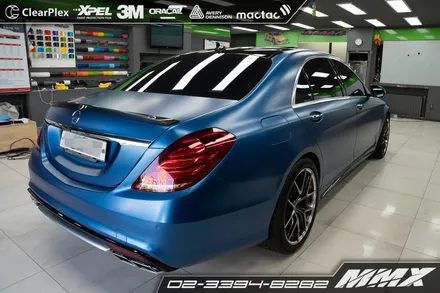 벤츠 2014 S63 전체랩핑 MMX / 성동구 용답동