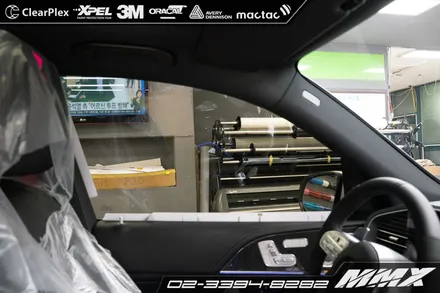 버텍스900 썬팅 벤츠 AMG GLE53 틴팅 MMX / 성동구 용답동