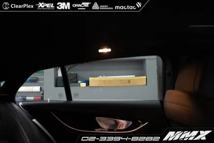 벤츠 GT43 버텍스900 버텍스700 생활보호PPF MMX / 성동구 용답동