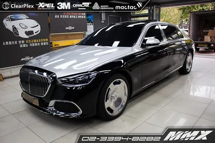 벤츠 마이바흐 S580 투톤랩핑 MMX / 성동구 용답동