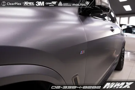 BMW X5 전체랩핑 3M 사틴다크그레이 MMX / 성동구 용답동