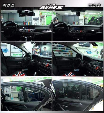 BMW 520d 썬팅 아티젠IB로 블랙룩 완성~ / 성동구 용답동