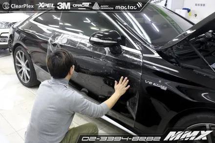 벤츠 S63 쿠페 서울 PPF 필름 전문 시공 MMX / 성동구 용답동