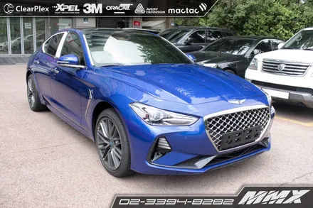 G70 루마 버텍스650 / 성동구 용답동