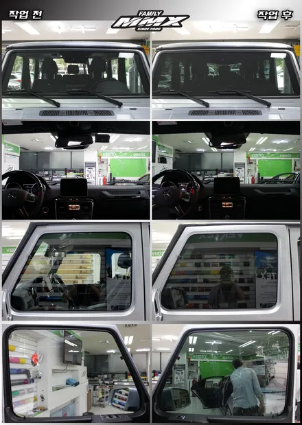G63 AMG 비금속썬팅 버텍스700 / 성동구 용답동
