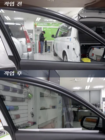 제네시스 DH330 아티젠 열차단 썬팅 / 성동구 용답동