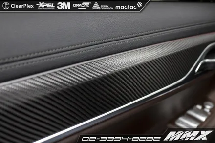 BMW 730d 나만의 운전 공간 실내랩핑 / 성동구 용답동
