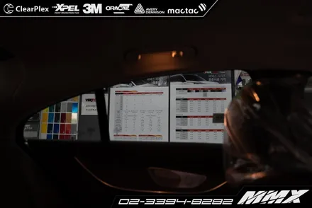 버텍스900 버텍스700 벤츠 CLS450 썬팅 MMX / 성동구 용답동